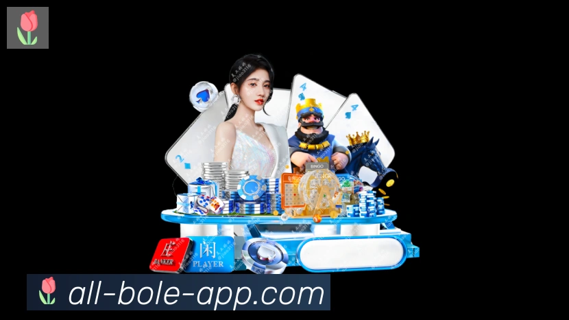 App 展示图